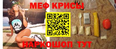 a pvp Красноармейск