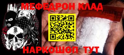apvp Кудымкар
