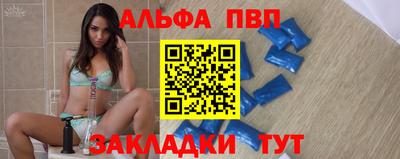 гидропоника Кузнецк