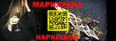 гидропоника Кузнецк