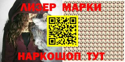 гидропоника Кузнецк