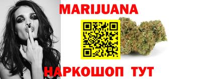 гидропоника Кузнецк