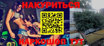a pvp Красноармейск