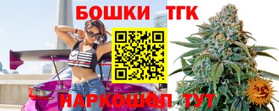 мескалин Кудрово
