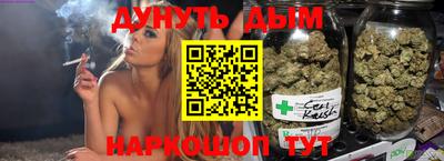 apvp Кудымкар