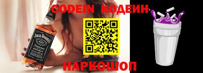 мескалин Кудрово