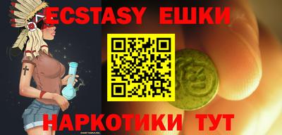 гидропоника Кузнецк