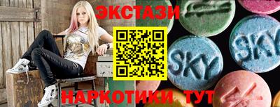 apvp Кудымкар