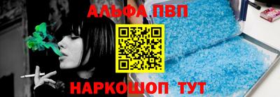 гидропоника Кузнецк