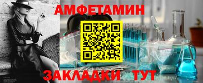 apvp Кудымкар