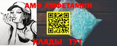 бошки Кохма