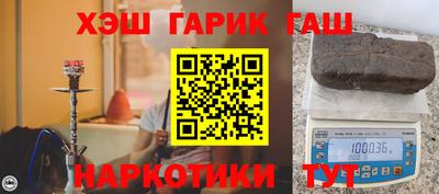 гидропоника Кузнецк
