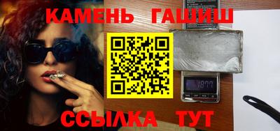 apvp Кудымкар