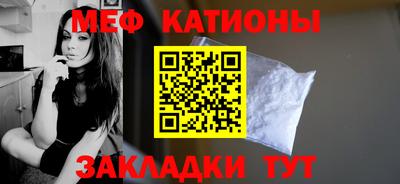 бошки Кохма