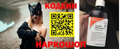 мескалин Кудрово