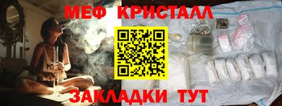 гидропоника Кузнецк