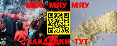 apvp Кудымкар