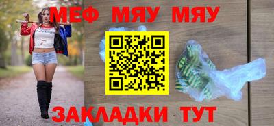 гидропоника Кузнецк